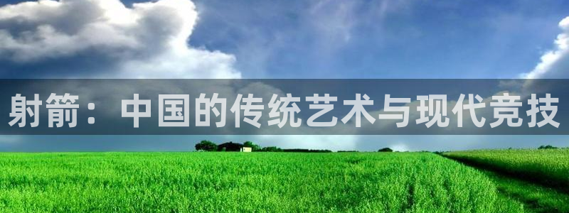 vsport体育在线官网