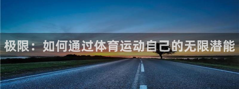 vsport体育在线官网