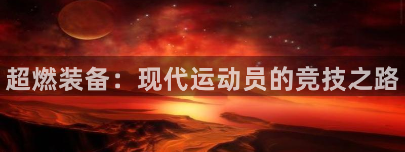 vsport体育在线官网