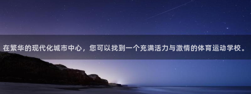 vsport体育